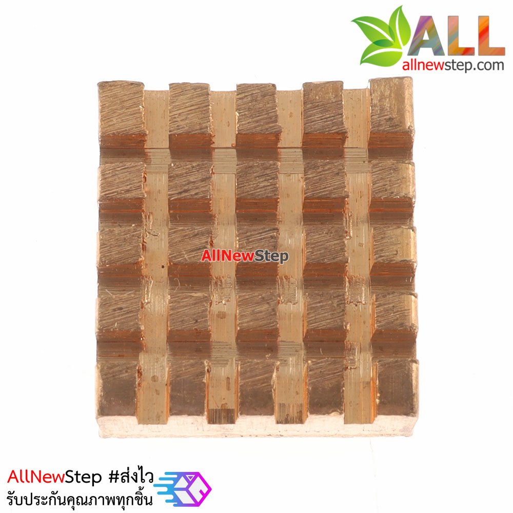 แผ่นระบายความร้อนชิฟ MCU Heat sink memory north and south heat bridge memory heatsink