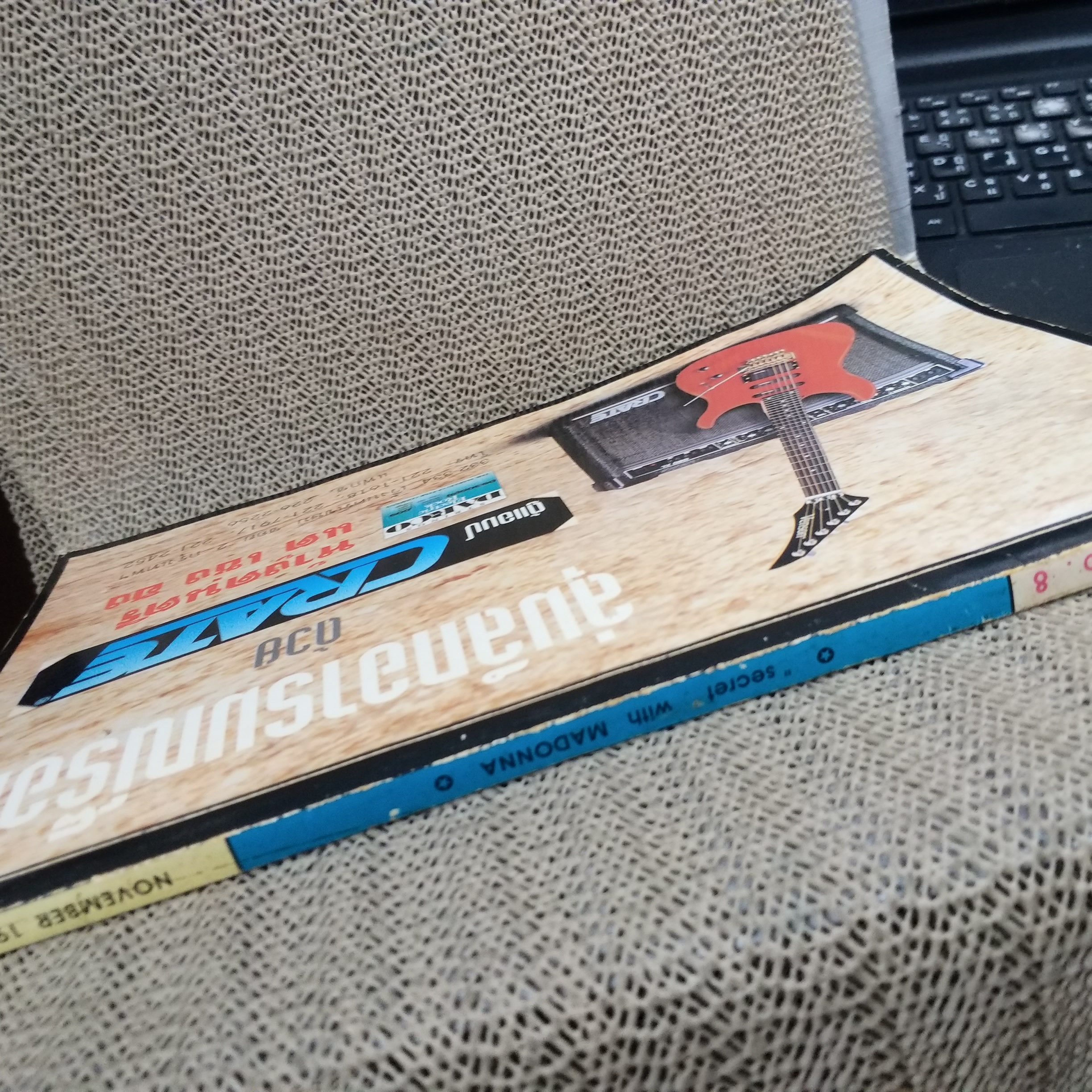 หนังสือเพลงเก่า I.S.Song Hits No.08 ปี2537 หน้าปก MADONNA