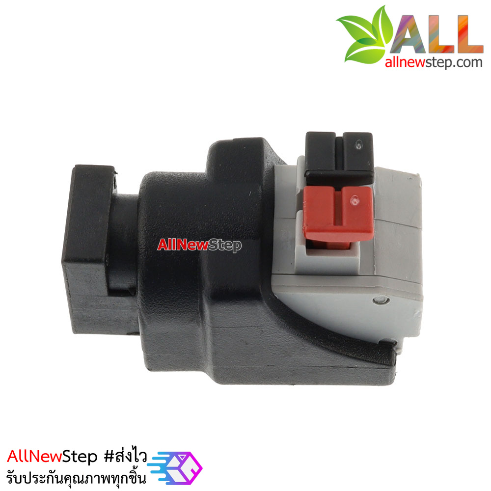 DC Jack 5.5x2.1mm ตัวเมีย แบบขั้วต่อหัวกดล็อค