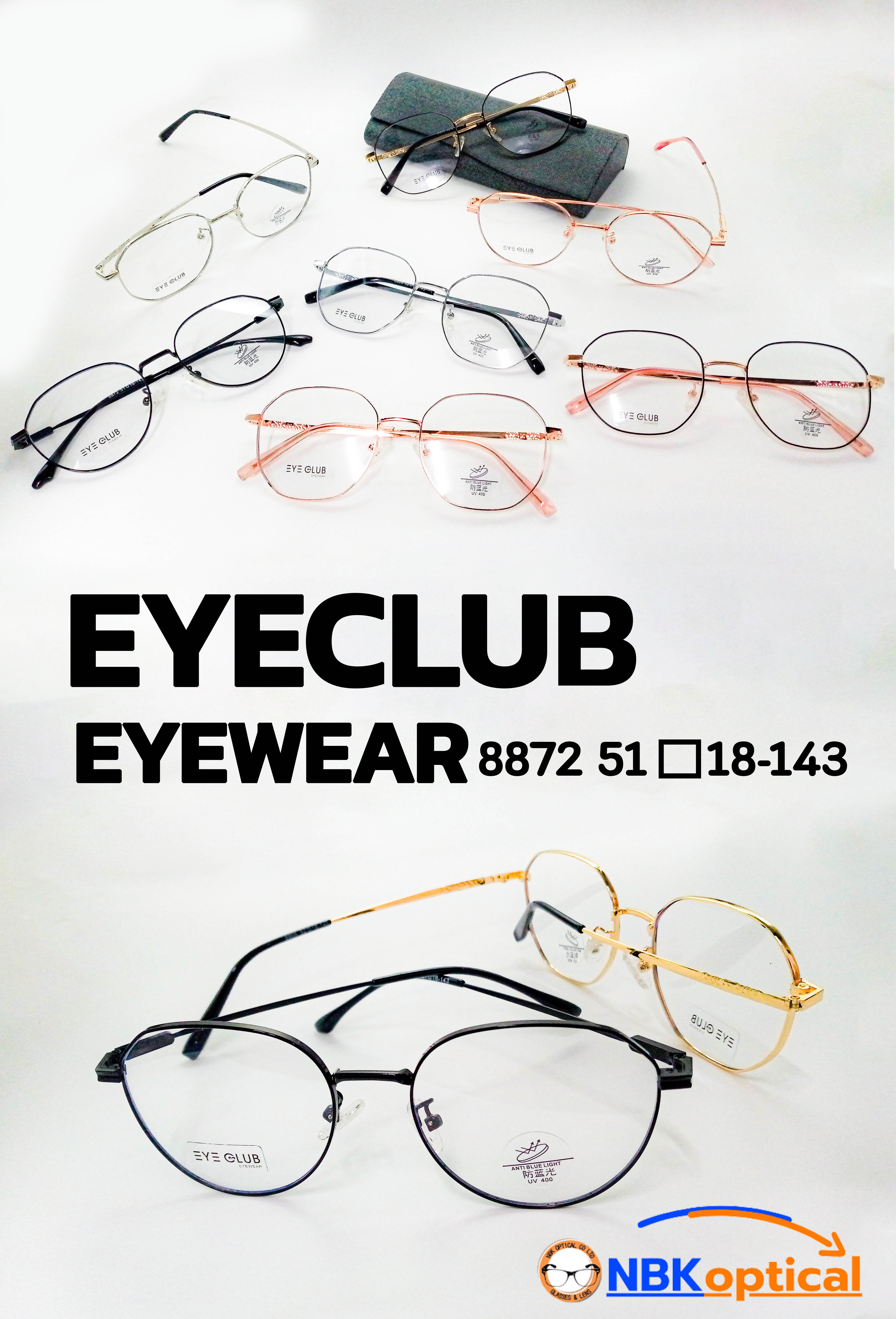 กรอบแว่นตารุ่น EYECLUB EYEWEAR(2)