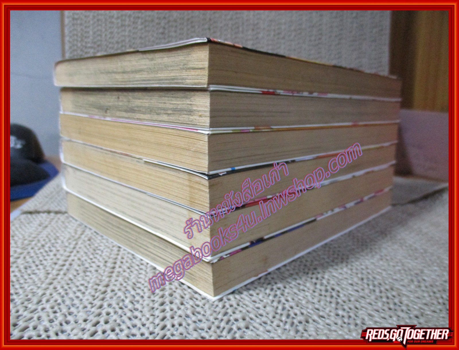 การ์ตูนบ้าน แก๊งป่วน กวนโอ๊ย ครบชุด6เล่มจบ สนพ.วิบูลย์กิจ ตำหนิ สันซีดหน่อย