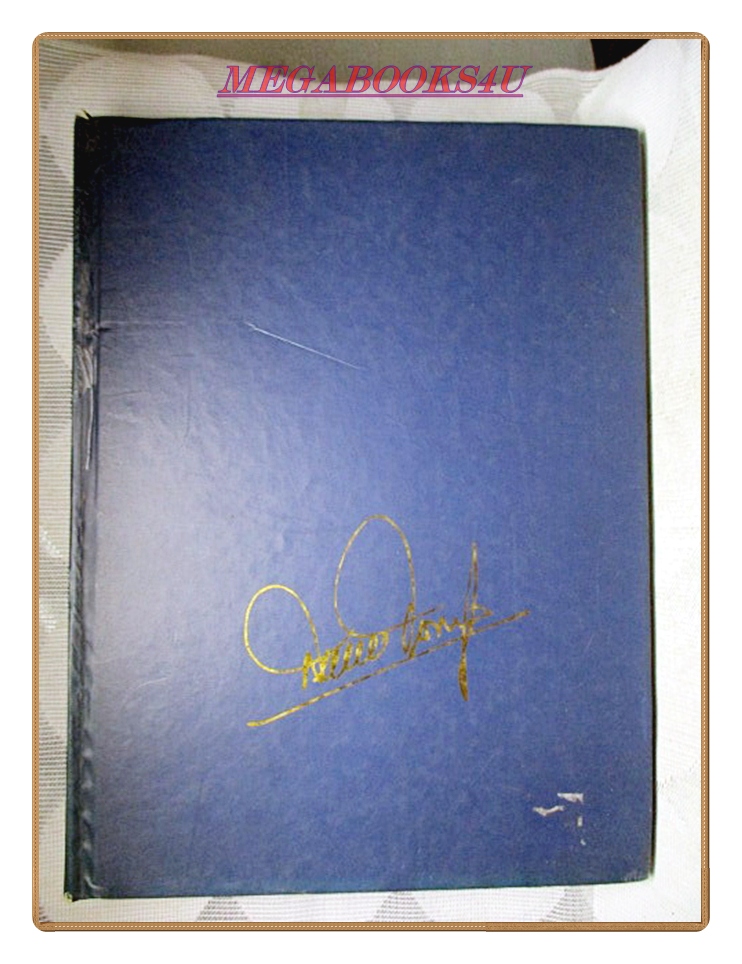 หนังสืออนุสรณ์เนื่องในงานพระราชทานเพลิงศพ นายสมหมาย ฮุนตระกูล