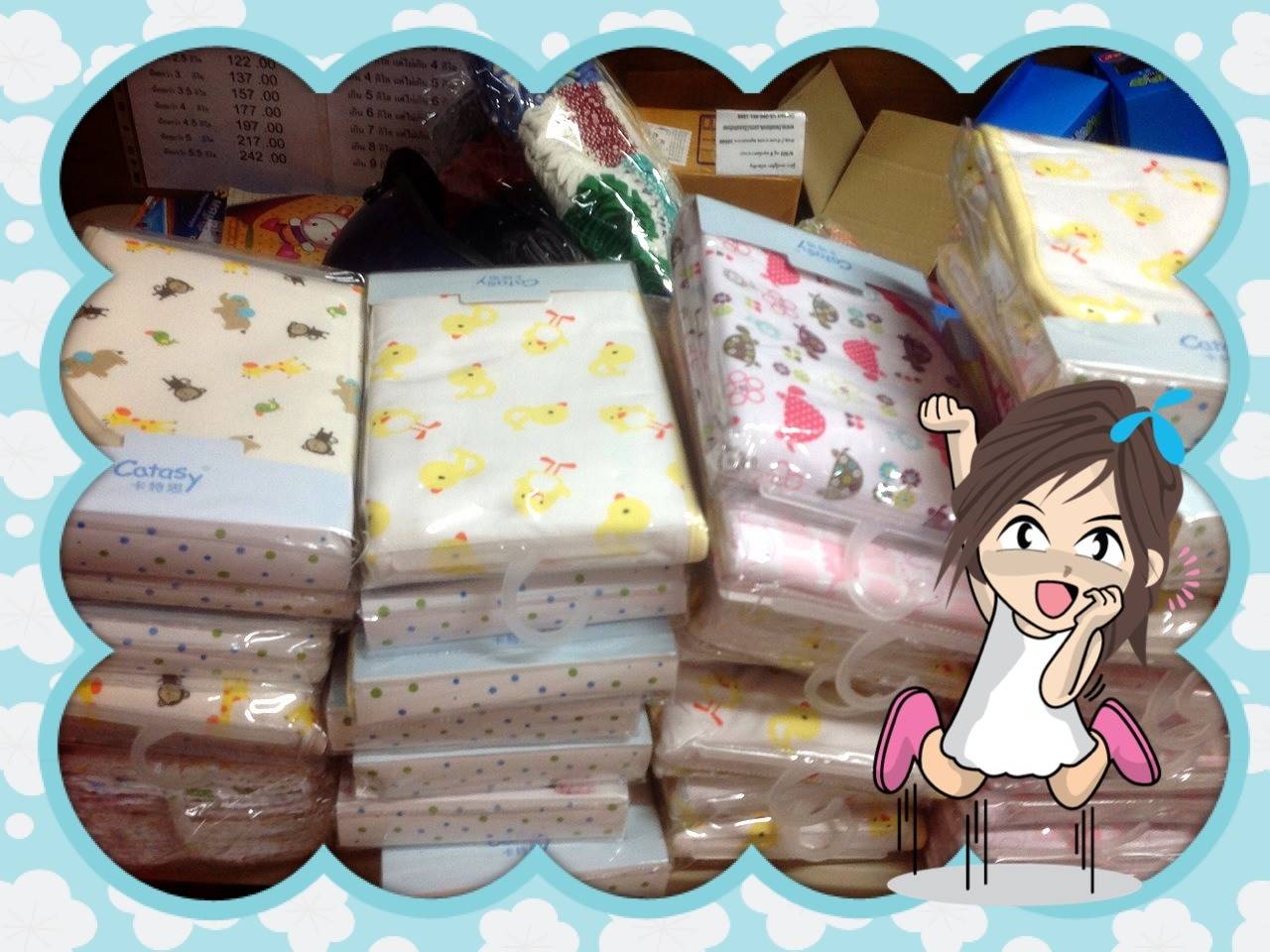 ผ้าปูรองฉี่ ผ้าปูกันเปื้อน ผ้าปูเตียงเด็ก carter's catasy