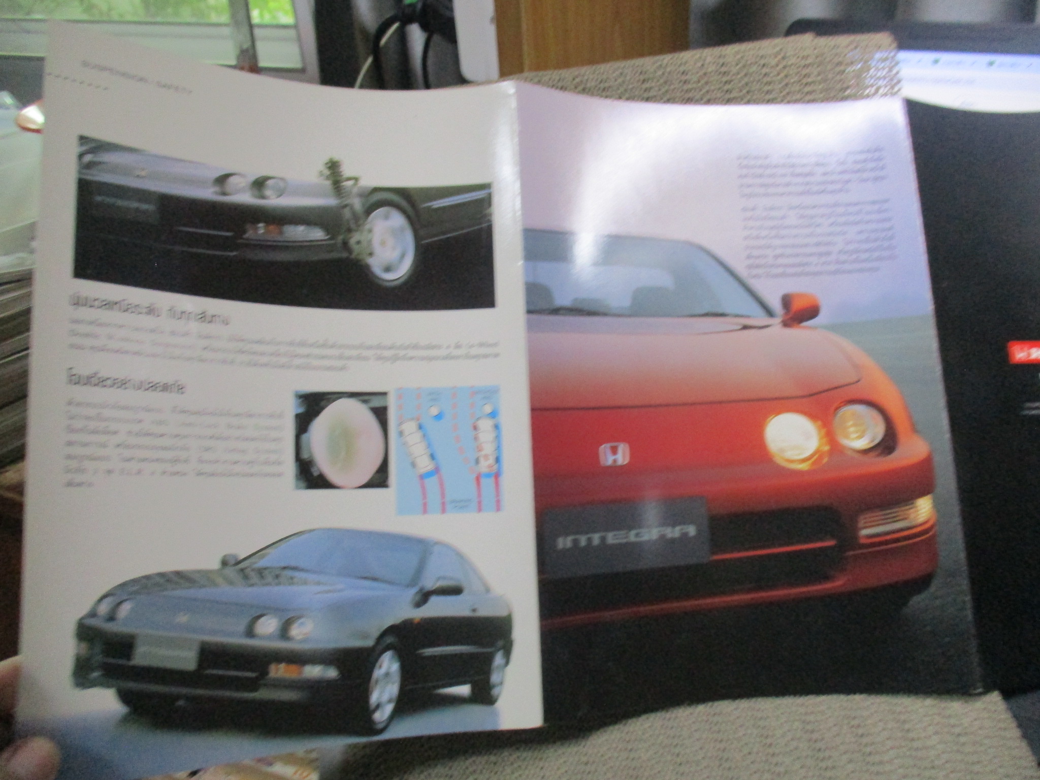 โบรชัวร์ แผ่นพับโฆษณา HONDA INTEGRA / ขนาด 21.0 * 29.0 ซม. / 8หน้า 4พับ / 200บาท