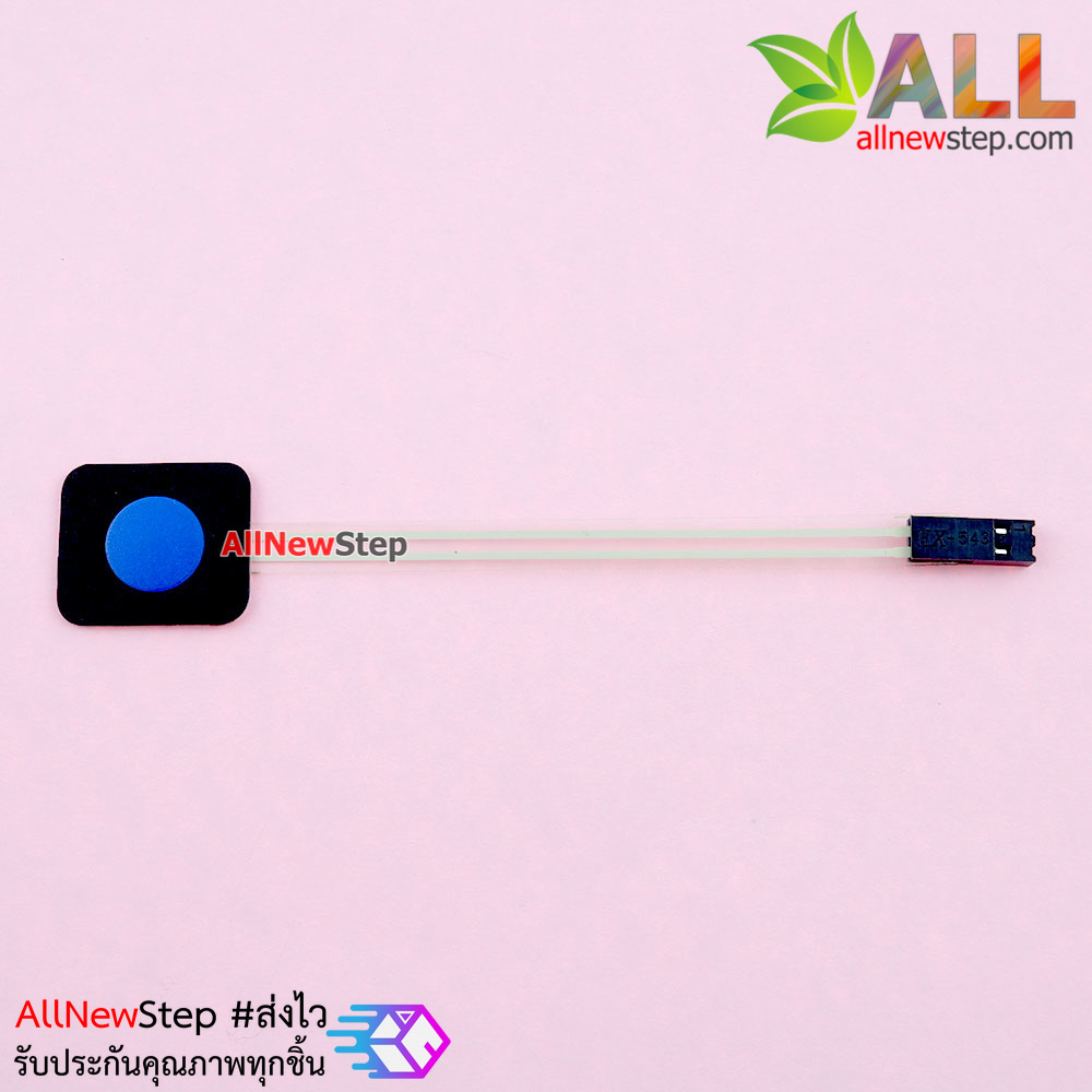 Switch Membrane 1 button button MCU extended keyboard สวิตช์ 1 ปุ่ม สีน้ำเงิน