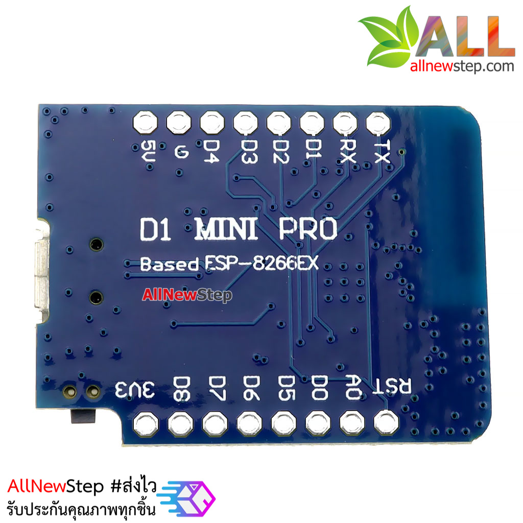 WeMos d1 mini Pro 4M bytes Flash ESP8266 wemos pro หน่วยความจำ 4MB