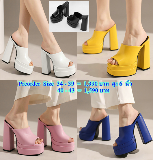 รองเท้าส้นสูง 6 นิ้ว แบบสวม ไซส์ 34-43 สีดำ/ขาว/น้ำเงิน/เหลือง/ชมพู