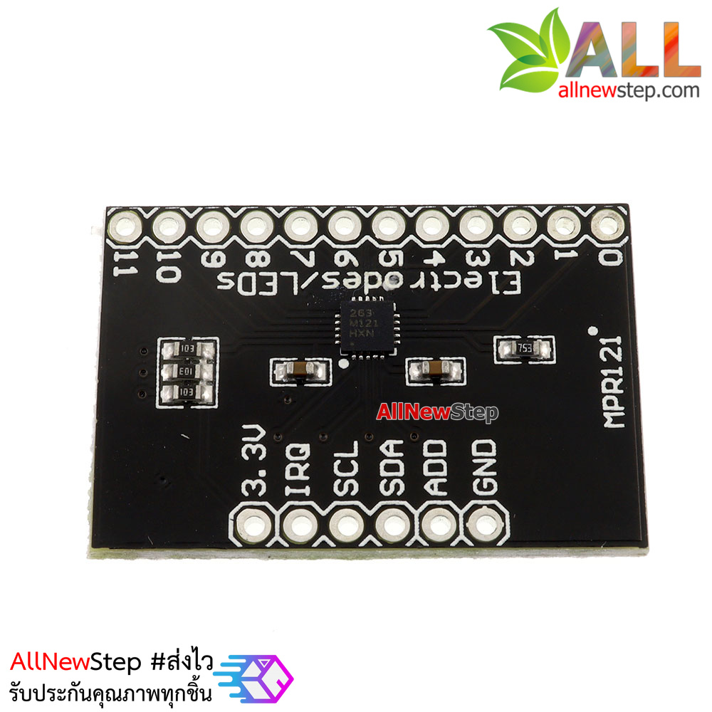 MPR121 Capasitive Touch Switch สวิตช์สัมผัส 12 ช่อง