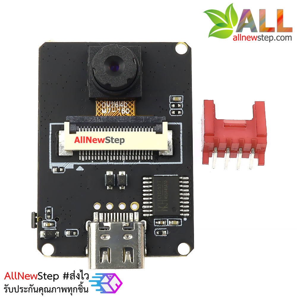 ESP32-CAM2 Board Test Board Bluetooth-WiFi IoT module Configured esp32 cam OV2640 camera