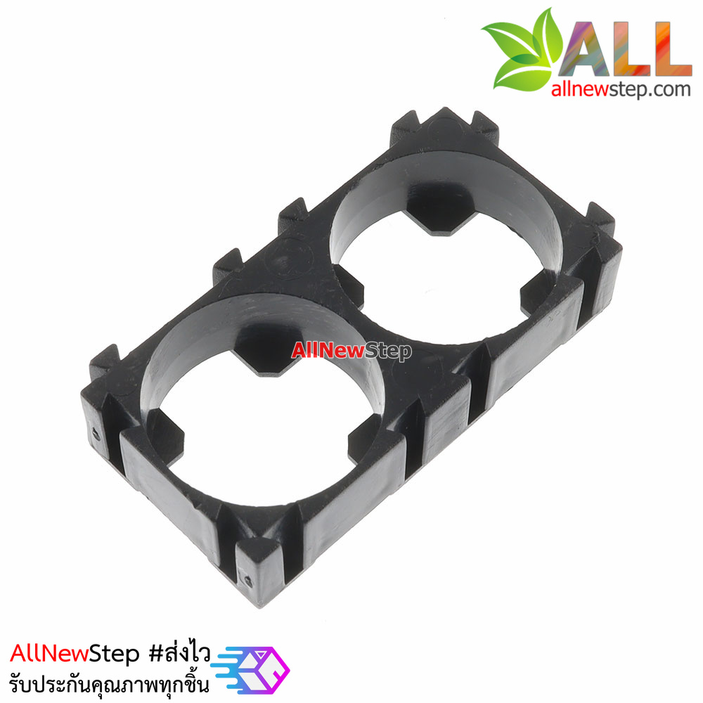 18650 lithium battery bracket battery connector 2 pack