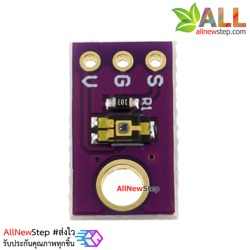TEMT6000 Ambient light sensor เซนเซอร์แสง