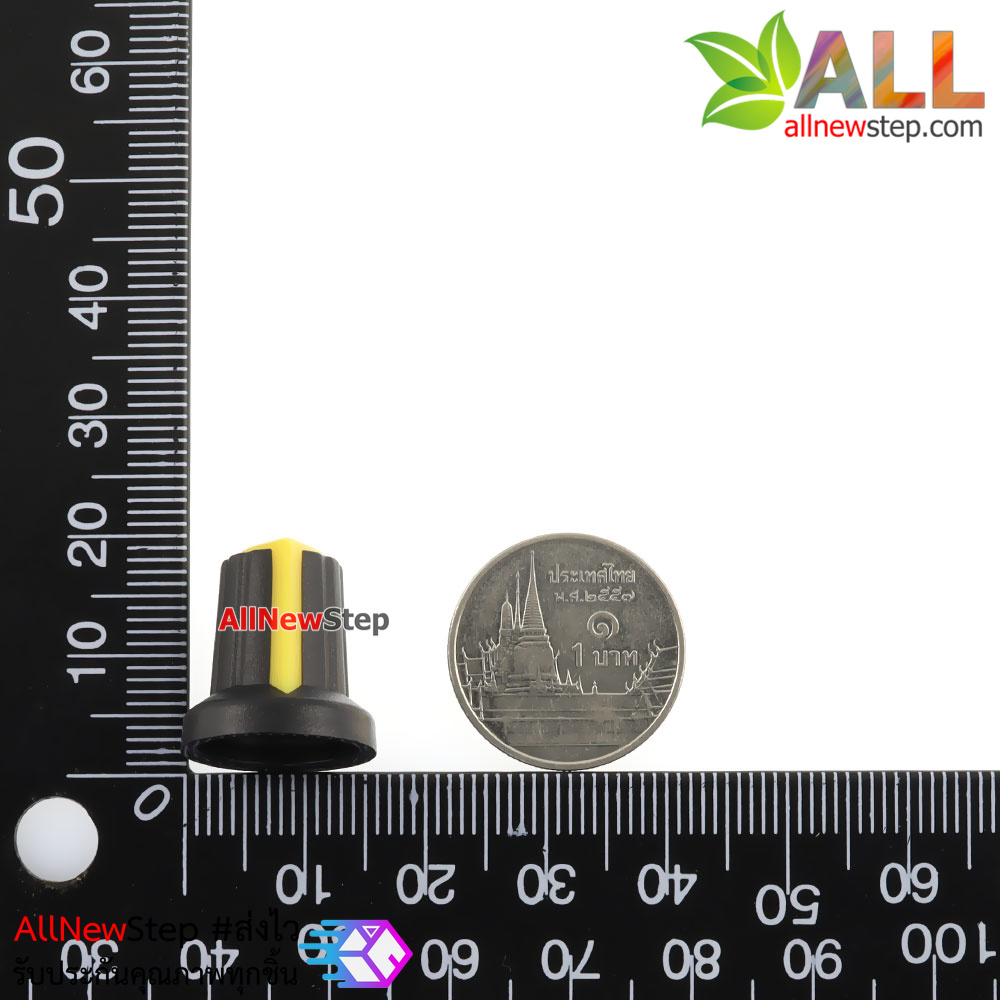 Plastic Knob WH148 Knob Potentiometer Knob Hat จุกหัวหมุนตัวต้านทานปรับค่าได้