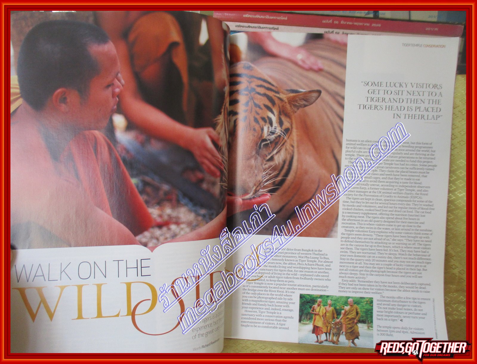 นิตยสารสวัสดี SAWASDEE MAGAZINE ฉบับที่ ปี2008 MAY