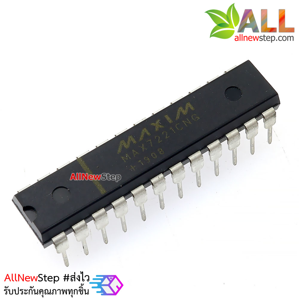 IC max7221สำหรับขับ 7 Segment 8 หลัก MAX7221