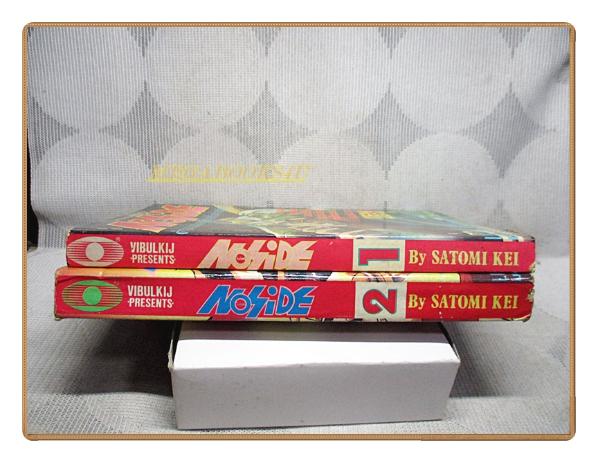 การ์ตูนเก่า NO SIDE โนไซด์ ครบชุด2เล่มจบ สนพ.วิบูลย์กิจ สภาพดี