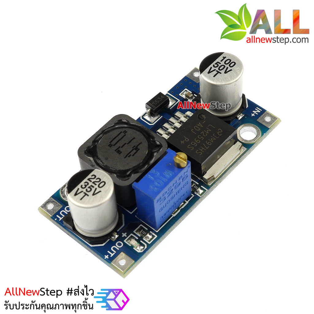 โมดูลเรกูเลเตอร์ LM2596 DC LM2596S LM2596 4-35V input voltage DC-DC step down adjustable power suppla module LM2596 DC-to-DC Step down Converter Module