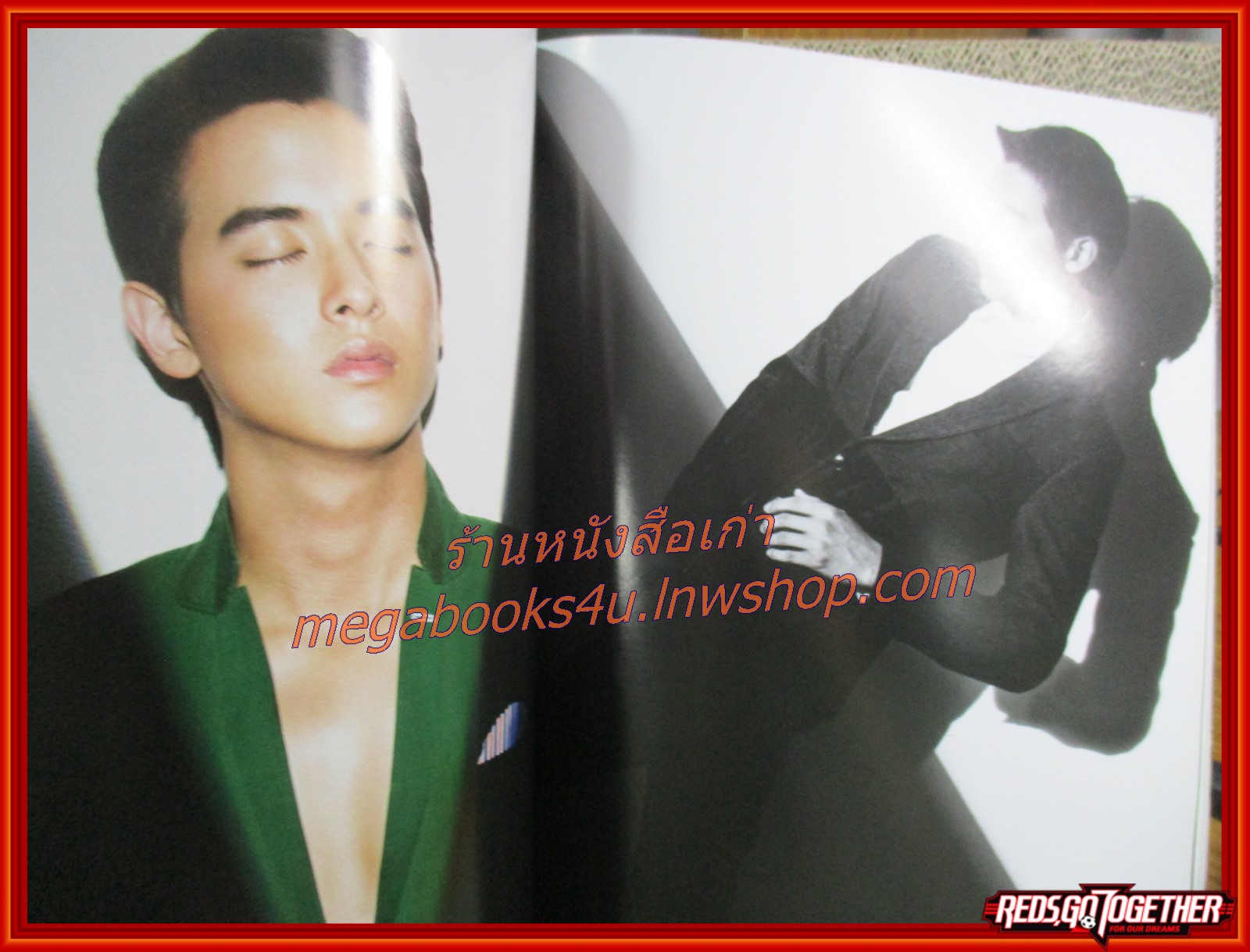 นิตยสารแพรว ฉบับที่862 ปี2558 ปก เจมส์ จิรายุ