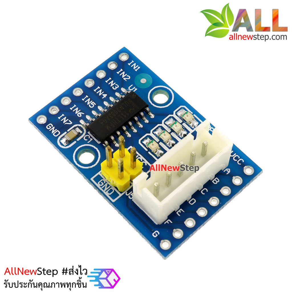 ULN2003 five line four phase stepper motor driver module driver board