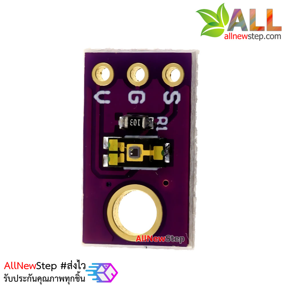 TEMT6000 Ambient light sensor เซนเซอร์แสง