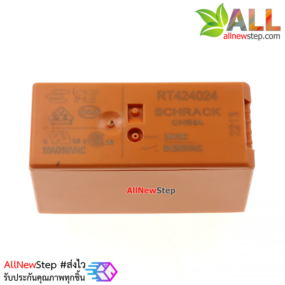 RT424024 รีเลย์ 24V 8 ขา สวิตช์ 2 ทาง 2 ช่อง 250V 8A Relay RT424024 relay 24v