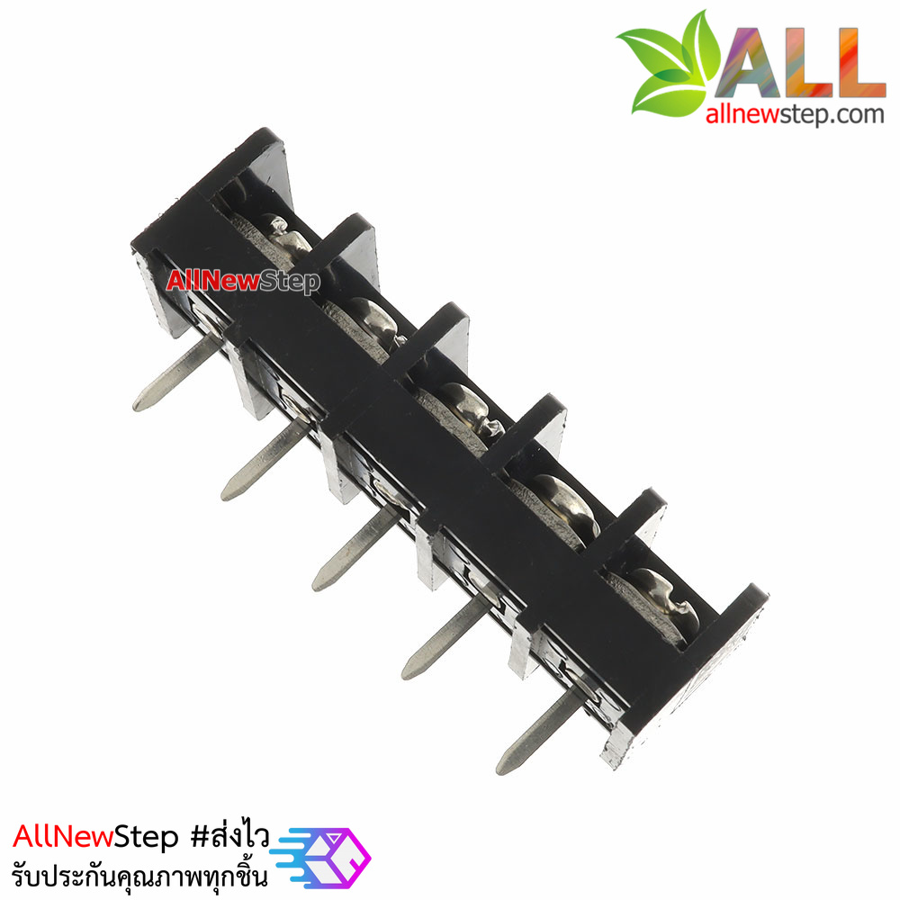ขั้วต่อ Terminal Block 5 ขา Terminal block 5p