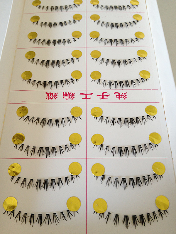 V-093 ขนตาล่างเอ็นใส (ขายปลีก) เเพ็คละ 10 คู่