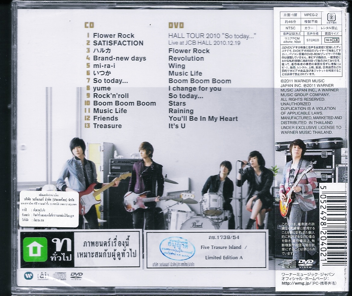 CD+DVD,FTIsland - Five Treasure Island (Japanese songs)(K-Pop)(2011)(Thai)