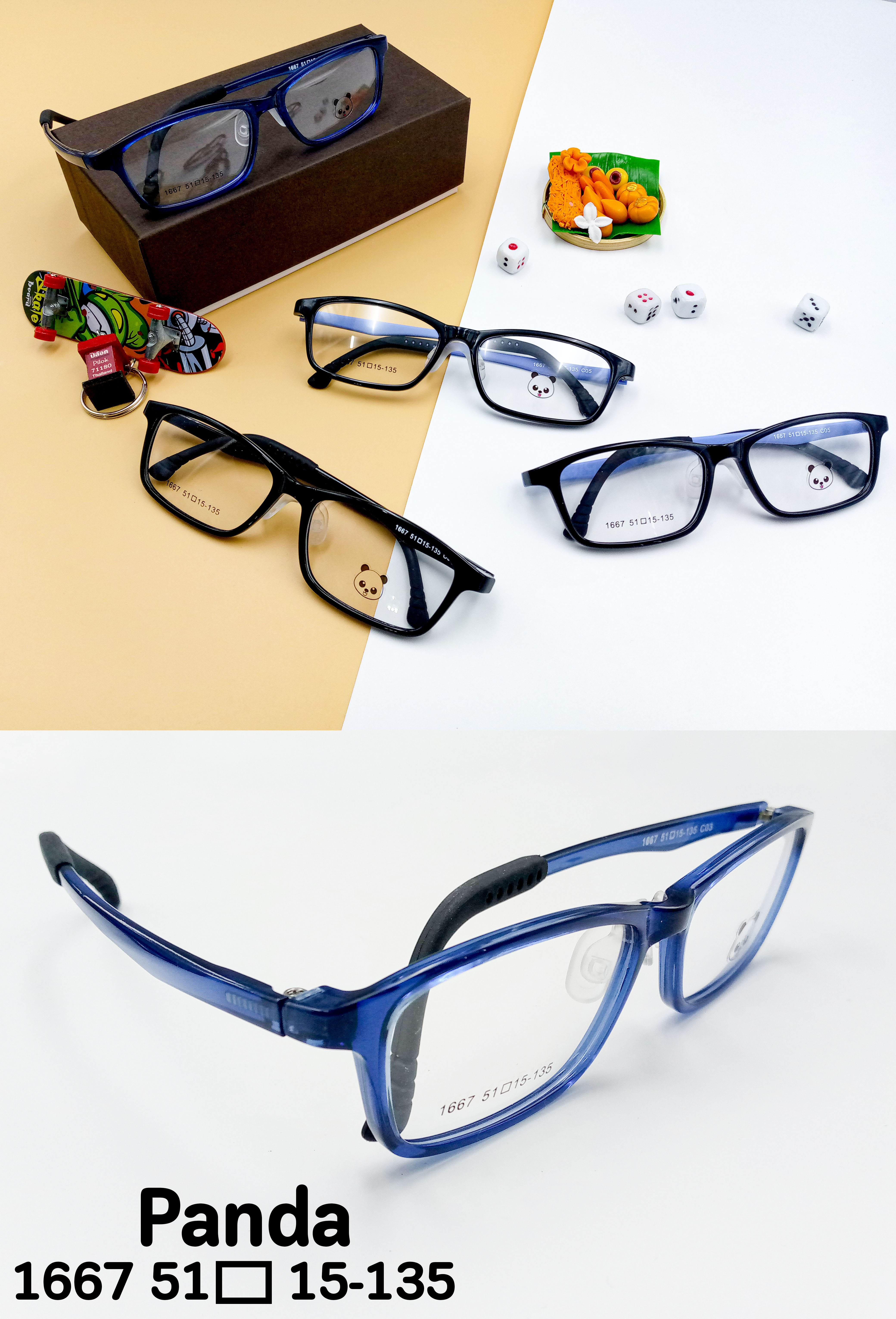 กรอบแว่นเด็ก PANDA 🐼 TR90