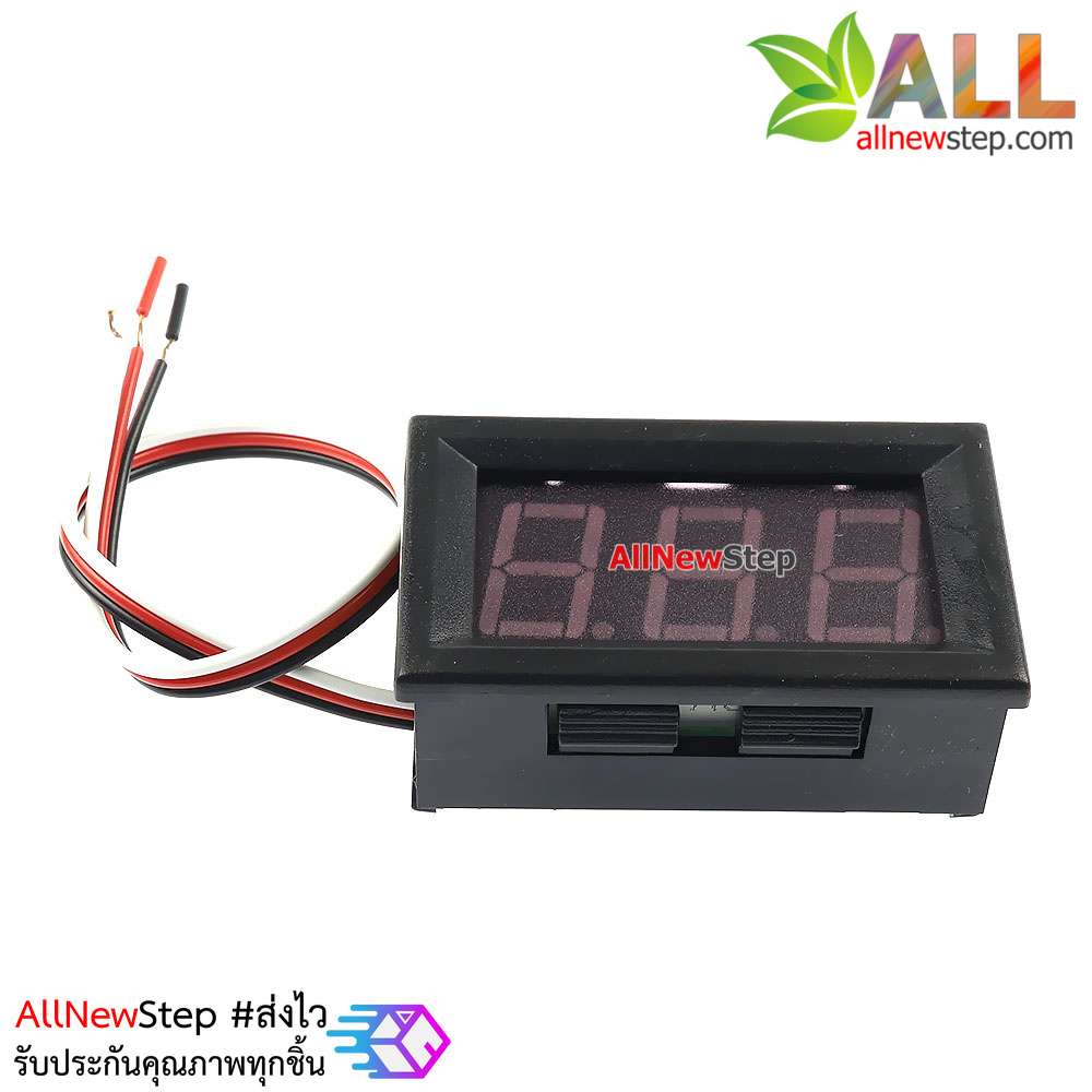 ดิจิตอลโวลต์มิเตอร์ 0-30V จอสีแดงขนาด 0.56 นิ้ว