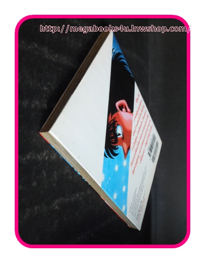 ก้าวแรกสู่สังเวียน,เล่มที่55,โจจิ โมริคาว่า,วิบูลย์กิจ,ปก35บาท สภาพดี หนังสือบ้าน ไม่ปั๊ม ไม่เช่า