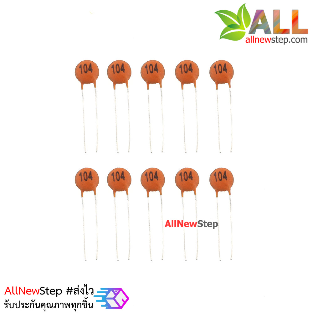ตัวเก็บประจุ Capacitor 100PF(101) 50V แบบ Ceramic 100pf จำนวน 10 ชิ้น
