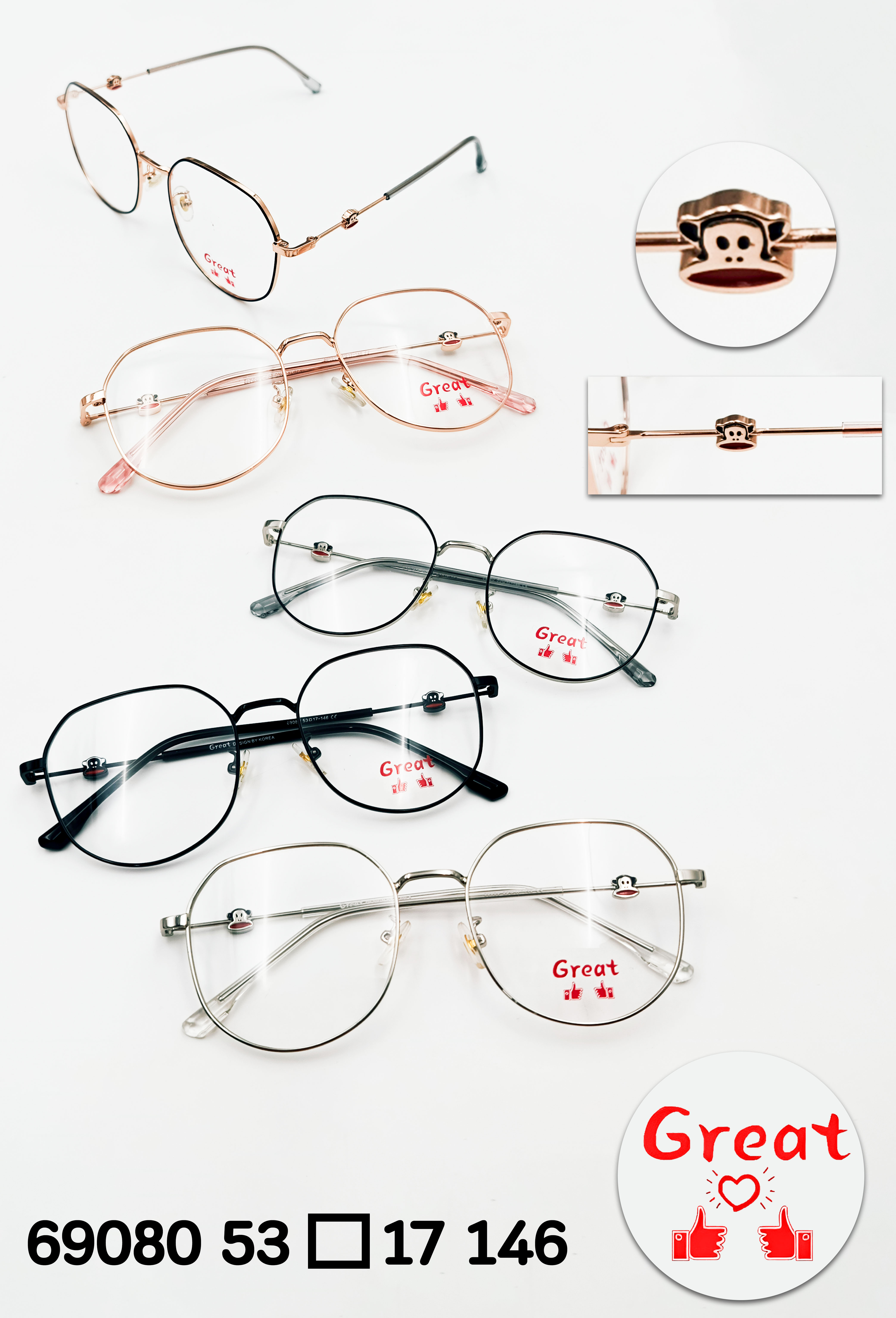 กรอบแว่นตารุ่น Great (2)