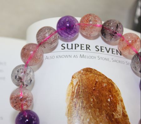 สร้อยข้อมือซุปเปอร์เซเว่น ( Super Seven )