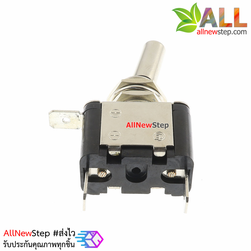 สวิตช์เปิด/ปิด ร็อกเกอร์สวิตช์ switch 3.3-12V 20A ฝาสีเหลือง พร้อมไฟ LED สีเหลือง