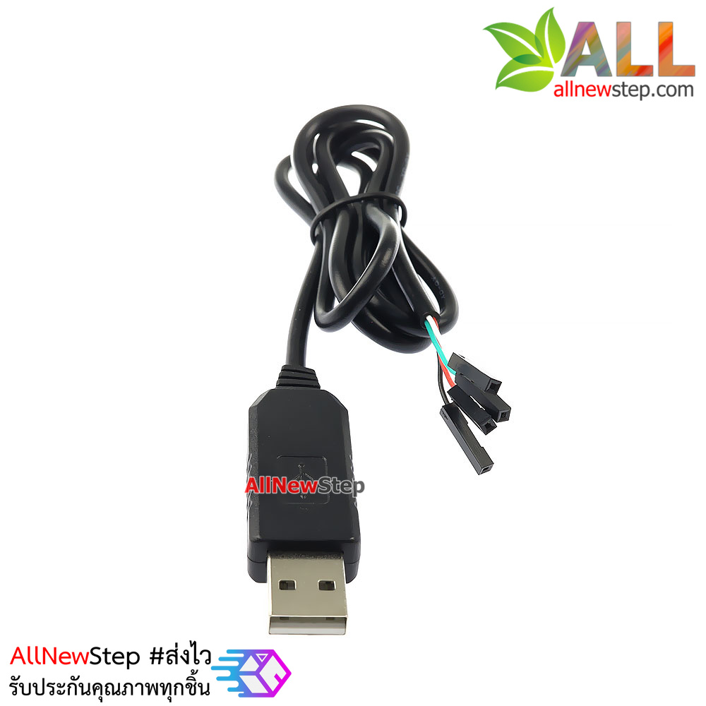 โมดูล USB TTL ชิฟ CH340 usb to ttl line RS232