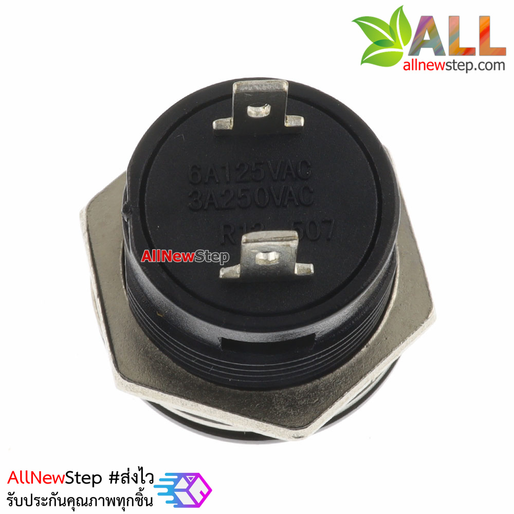 R13-507 push button switch 16mm round reset switch สวิตช์กดติดปล่อยดับสีดำ