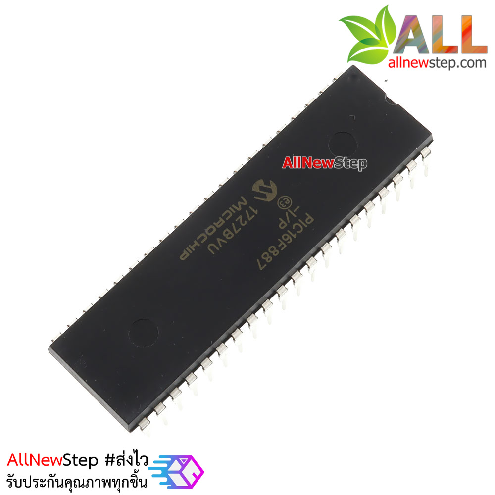 PIC 16F887 IC PIC16F887