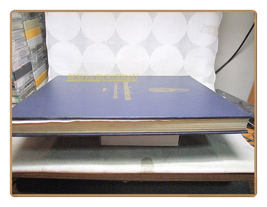 สารานุกรมไทยสำหรับเยาวชน เล่ม05 โดยพระราชประสงค์ในพระบาทสมเด็จพระเจ้าอยู่หัว