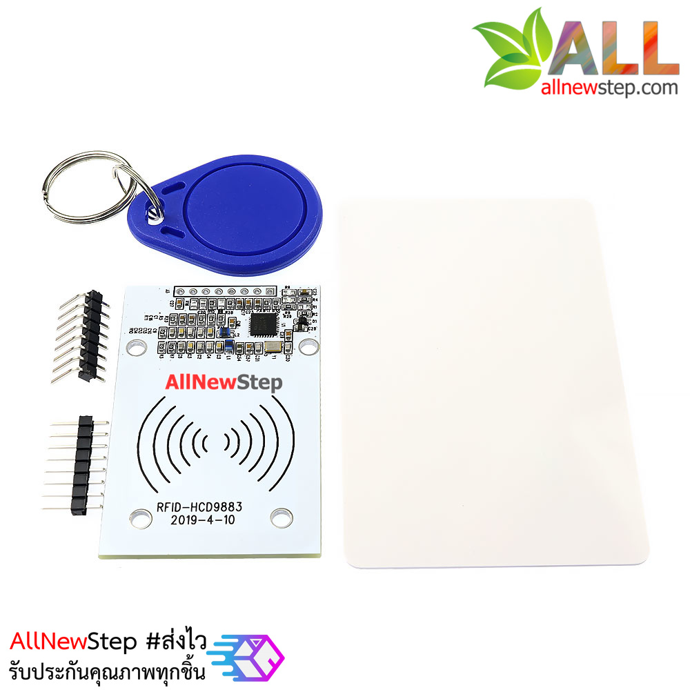 โมดูล RFID NFC 13.56Mhz CLRC663 RC663 full protocol NFC IC card read and write
