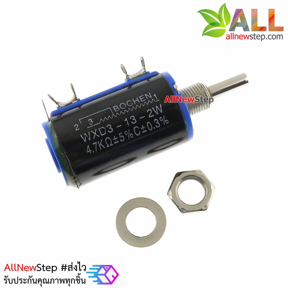 4.7 KOhm 2W 4.7k WXD3-13-2W Precision Multiturn Potentiometer ตัวต้านทานปรับค่าได้ 4.7K โอห์ม 2W