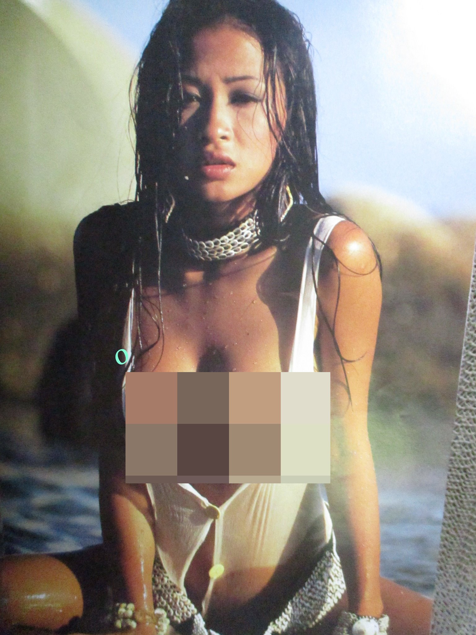 นิตยสารหนุ่มสาวฉบับพิเศษ EXCLUSIVE ปี2538 โดย ธีรพงศ์ เหลียวรักวงศ์ (ปกมีรอยพับตามรูป