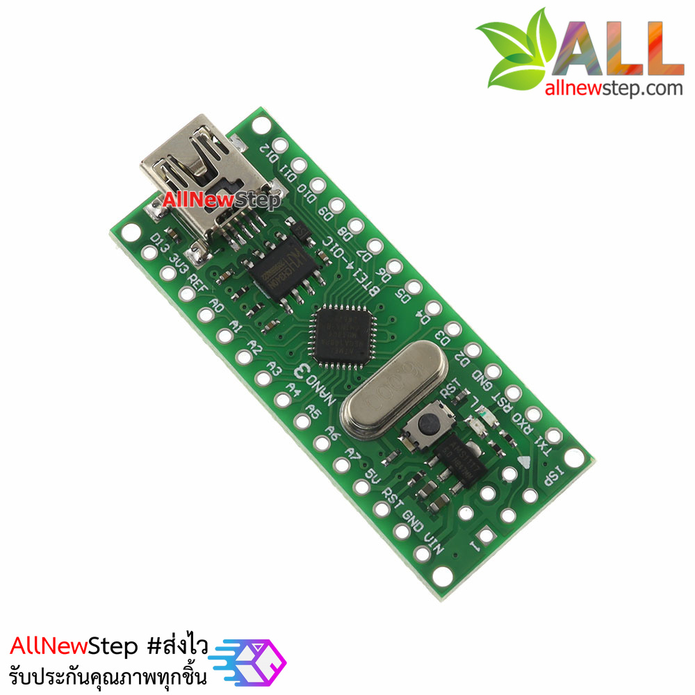 Nano 3.0 Atmega168 CH340G บอร์ด Arduino Compatible