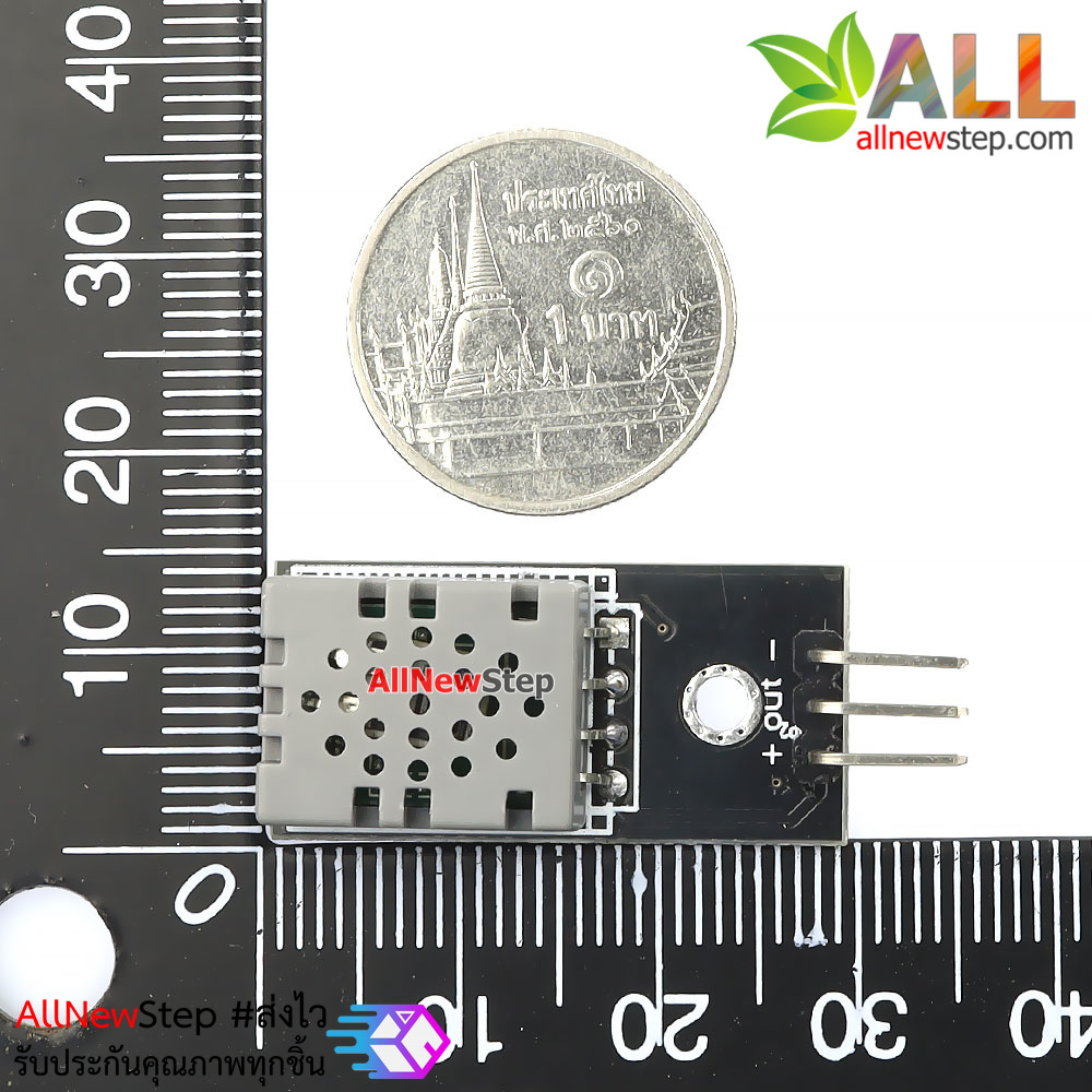 DHT11 Digital Temperature and Humidity Sensor DHT11 แบบ PCB พร้อมสายไฟ