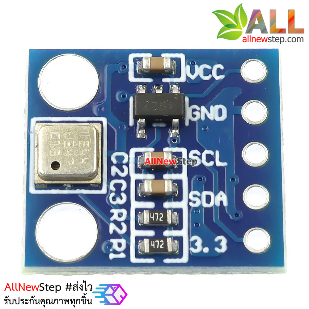 GY-68 BMP180 Pressure Sensor BMP180 เซ็นเซอร์วัดความกดดันอากาศ อุณหภูมิและความชื้น