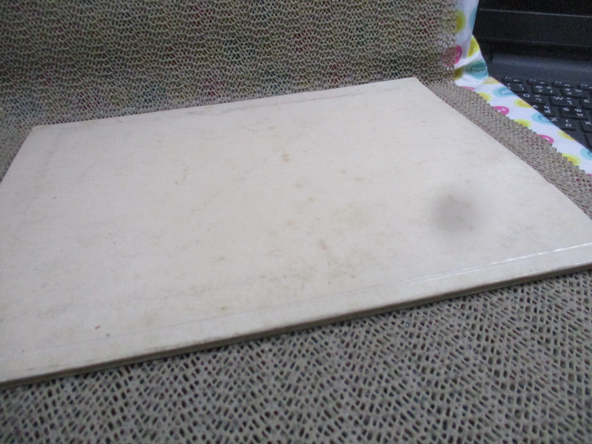 หนังสือ วัฒนธรรมบ้านเชียงสมัยก่อนประวัติศาสตร์ / นายชิน อยู่ดี ผู้เชี่ยวชาญด้านโบราณคดี / กรมศิลปากรจัดพิมพ์ ในงานเสด็จพระราชดำเนินทรงเปิด พิพิธภัณฑ์สถานแห่งชาติ ขอนแก่น วันที่20ธันวาคม พ.ศ.2515