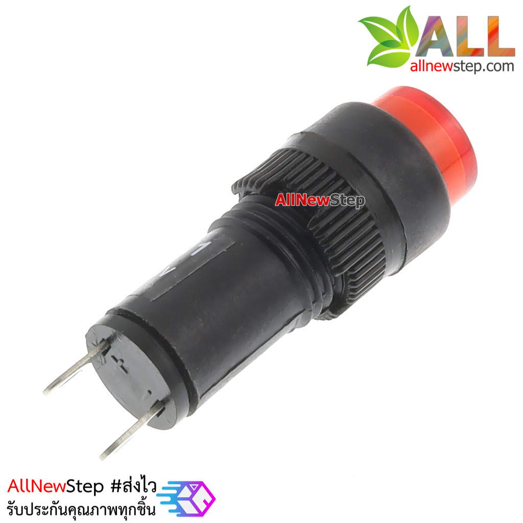 Light Indicator Pilot Lamp DC 220V หลอดไฟสัญญาณ NXD-211 LED ขนาด 10 มม สีแดง