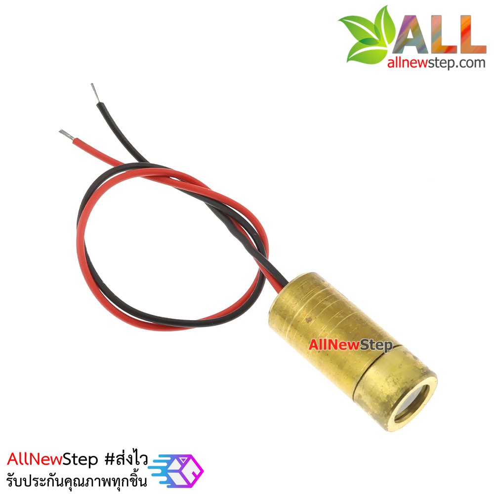 เลเซอร์ 3.3V laser แบบแสงเส้นตรง