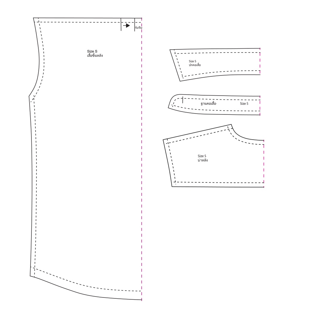 แพทเทิร์นตัดเสื้อเชิ้ตแขนยาว