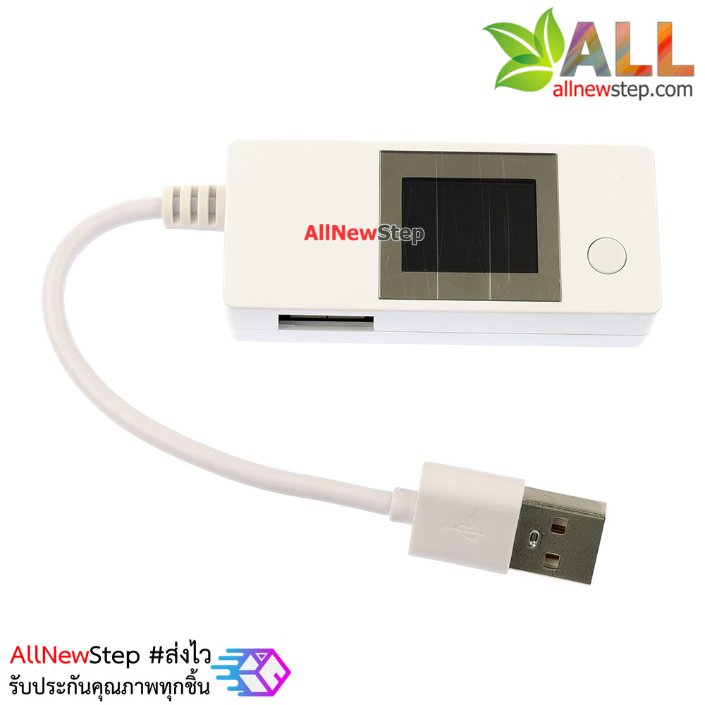 Charger Doctor USB Power Analyzer Version 2 (with USB Charging Controller)