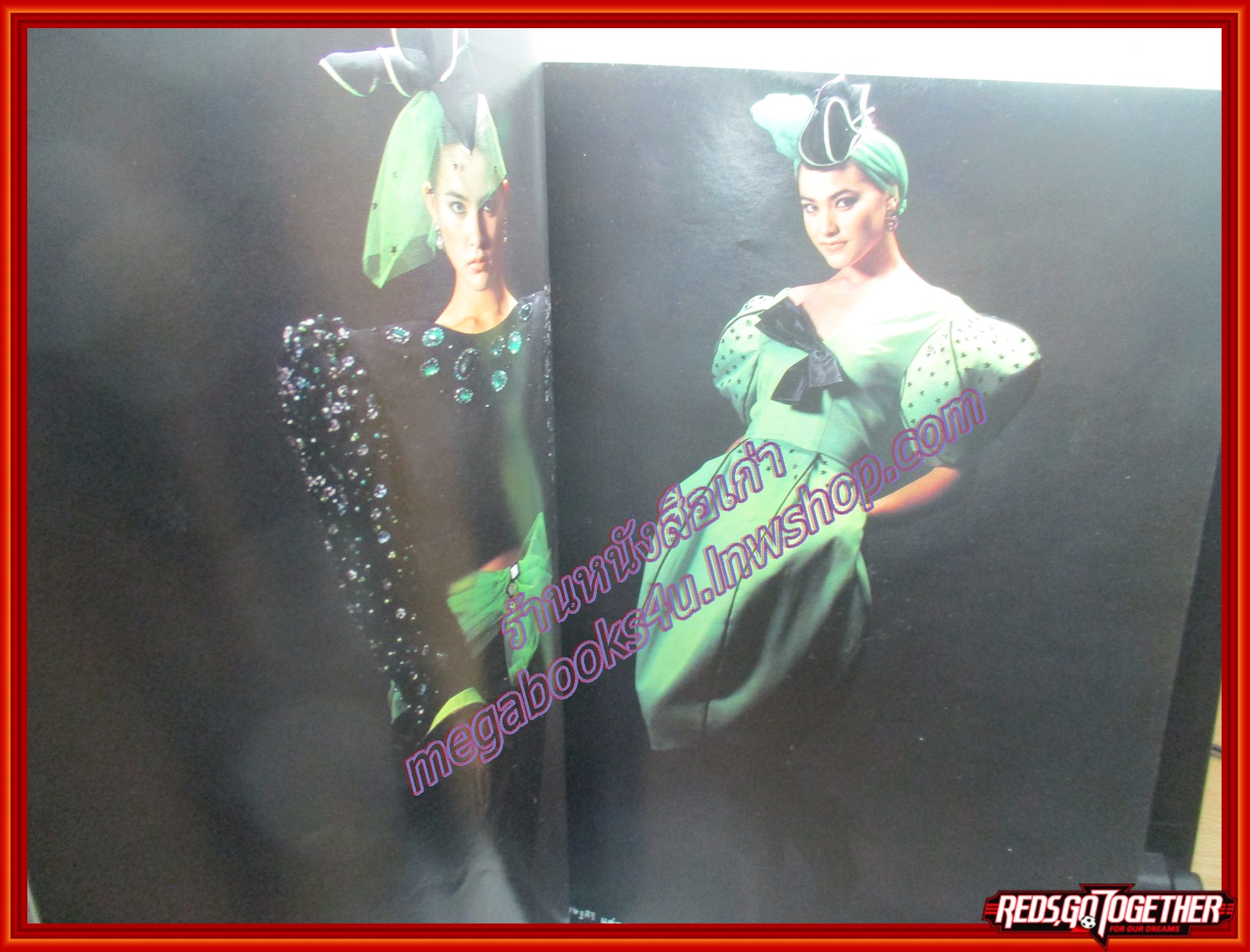 นิตยสารแพรว แพรว1987/2530 ปกมาช่า ฉบับรวบรวมแฟชั่น ภาพสีทั้งเล่ม